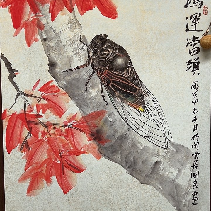 国画88888888885555555