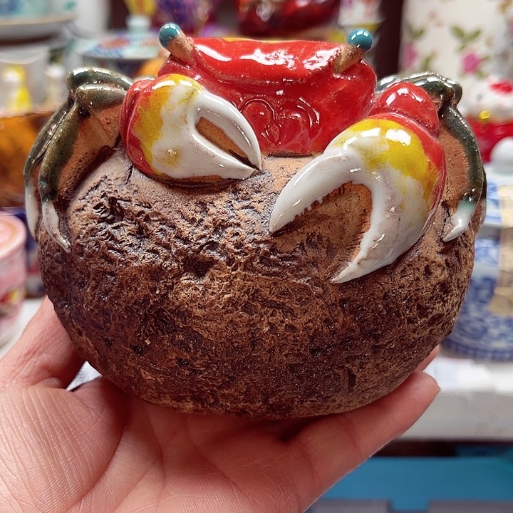 瓷片云满18包邮8888888888