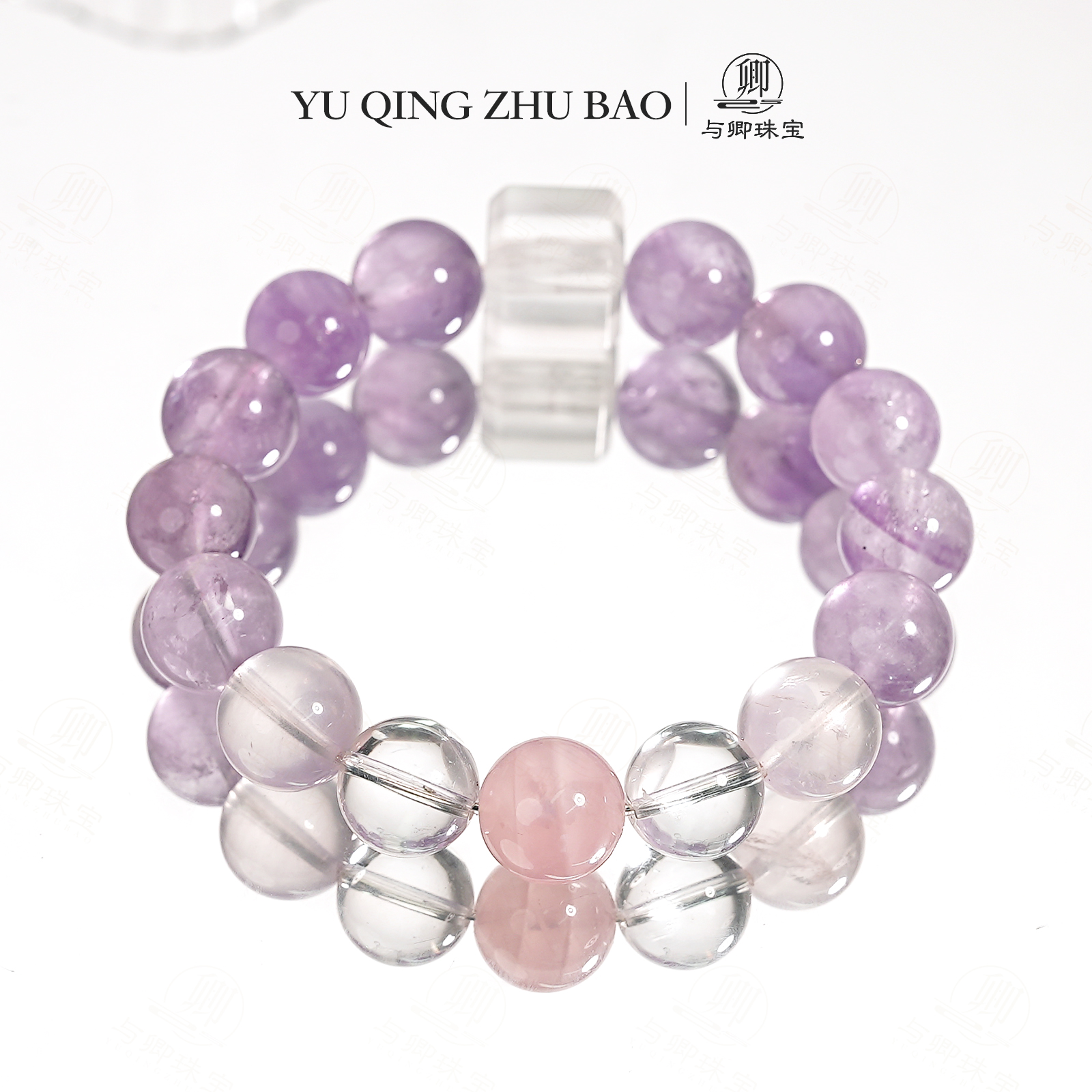 【鸢尾】与卿珠宝 11薰衣草 10莫粉 10白水晶 10紫马粉