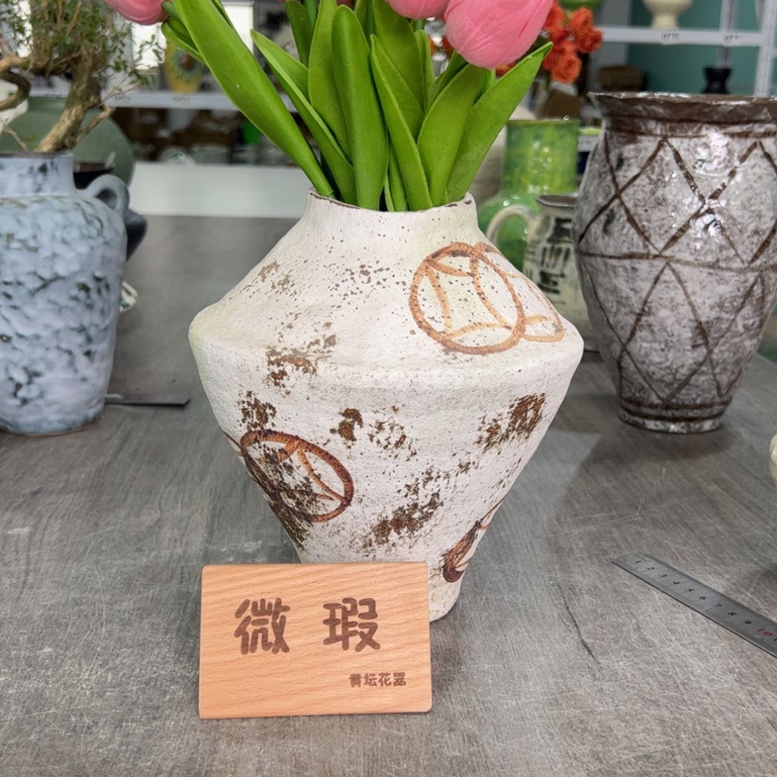 红陶口6高22无孔