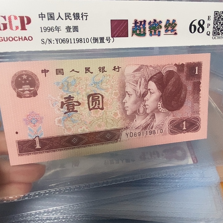 超密丝倒置69119810，，，，，，