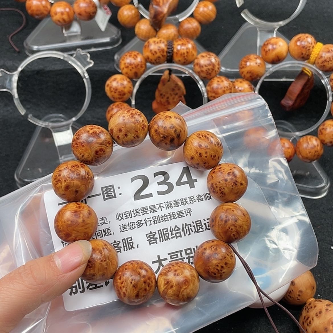 【闪购商品】柏木（崖柏）手串/手链蟀**魅