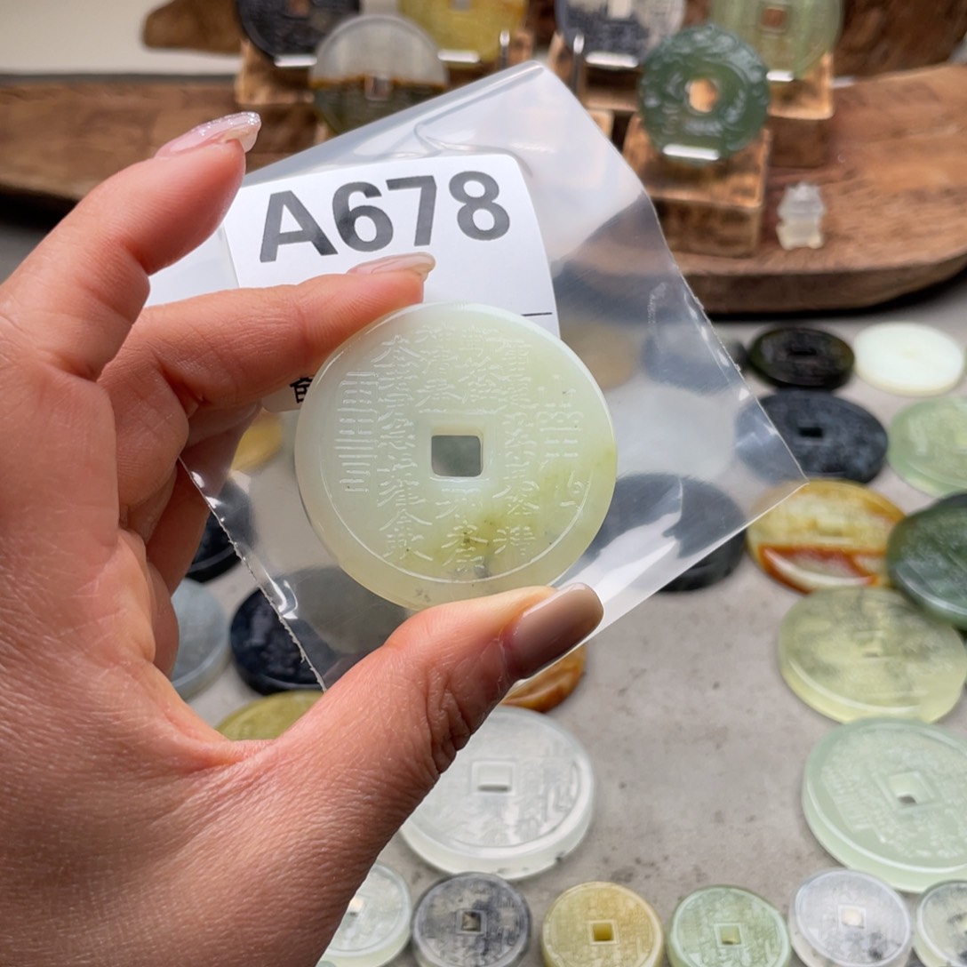 蛇纹石玉颈饰未镶嵌V****e