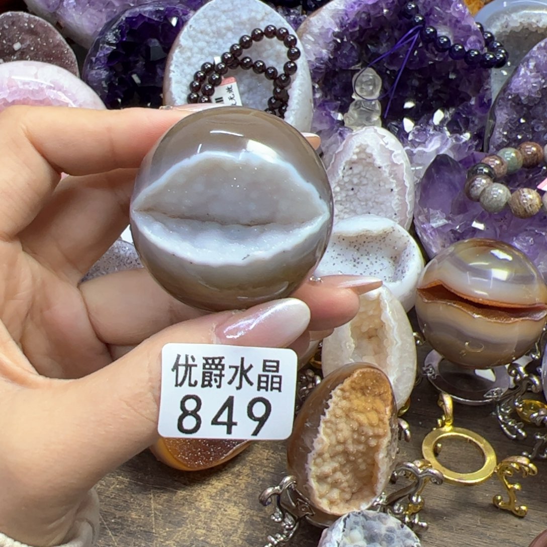 未镶嵌大型摆件（非配饰）紫晶849