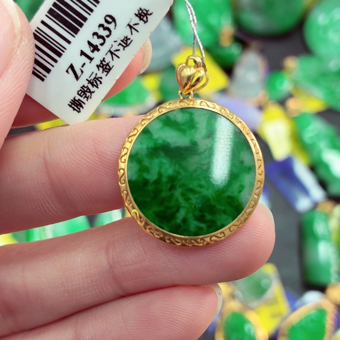 翡翠18K金镶嵌吊坠(不含链)