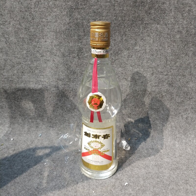 90年代剑南春黄盖52度500ml-M25IV003A58-03