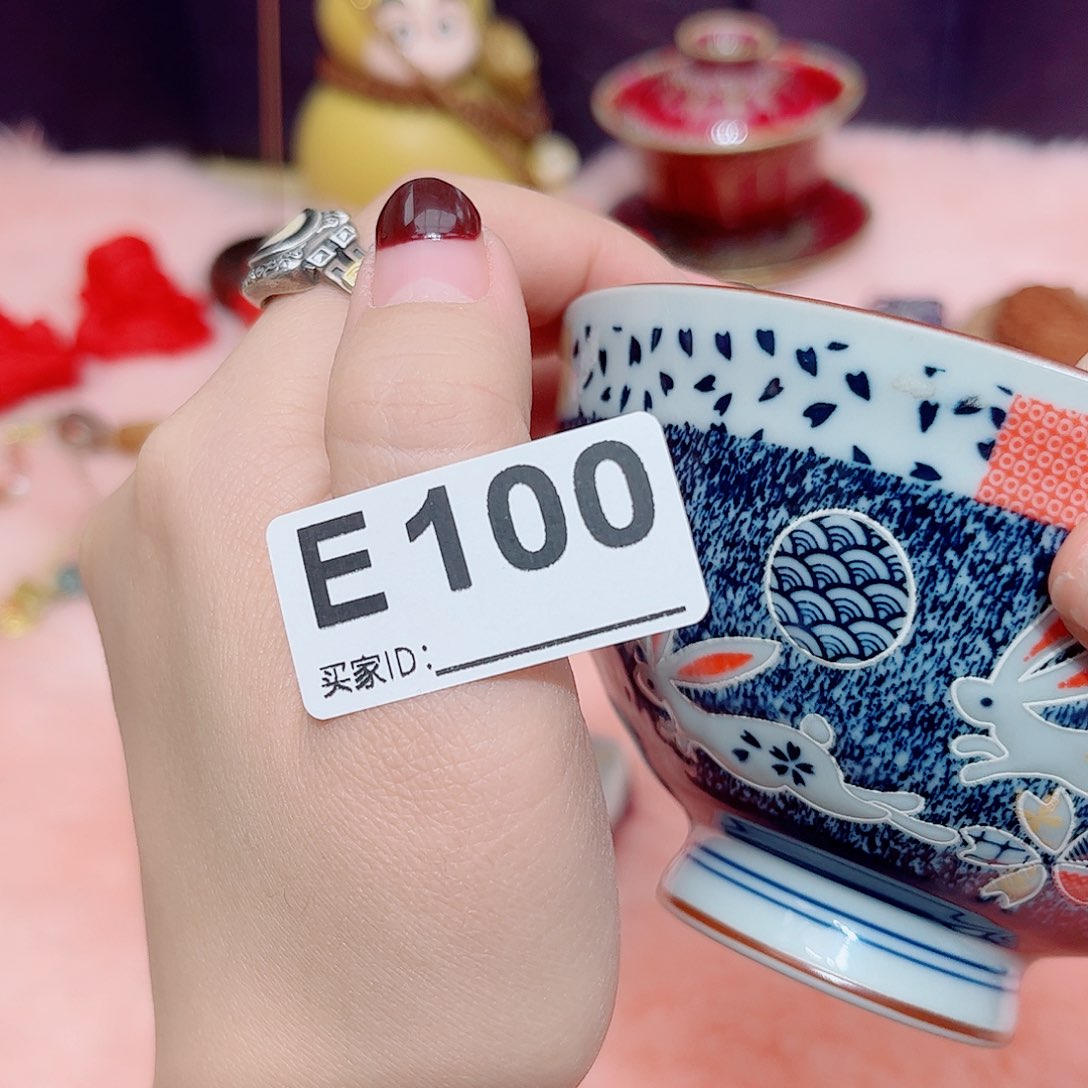 瓷片啊啊啊啊啊啊啊