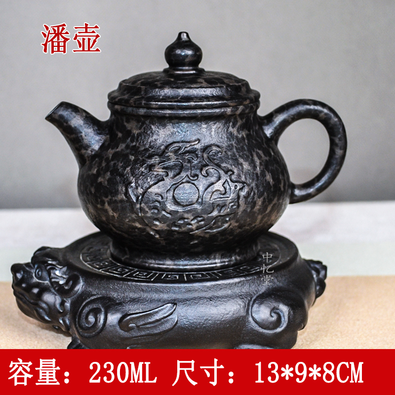 【潘壶】庄惠东天然冰碛岩石茶壶复古功夫陶瓷茶具泡茶壶家用