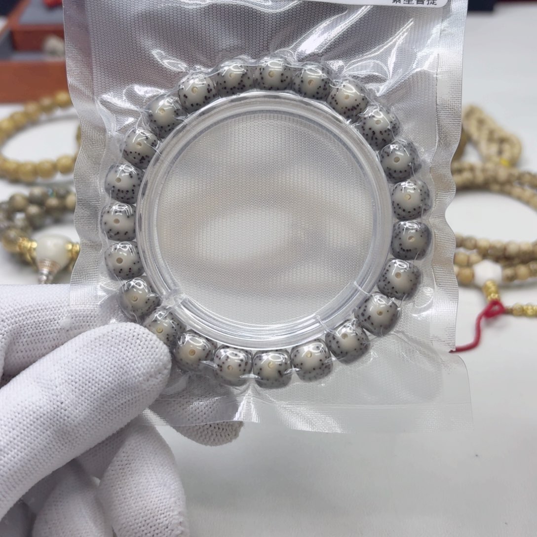 星月菩提吊坠6灭世糯冰大眼睛10左右单圈