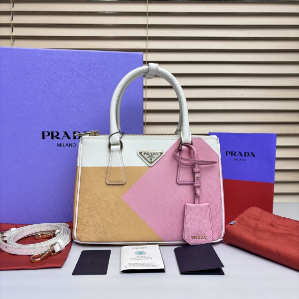 95新/普拉达/包包/250131IQ0024/C13343178317