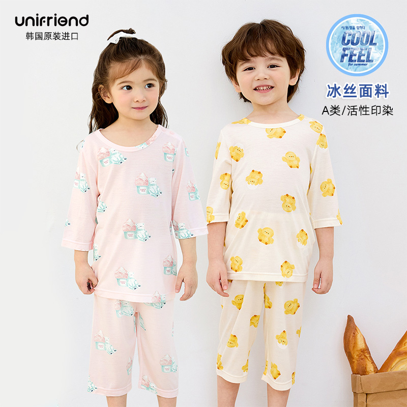 unifriend夏季新款儿童家居服男童7分袖冰丝套装女童睡衣卡通A类