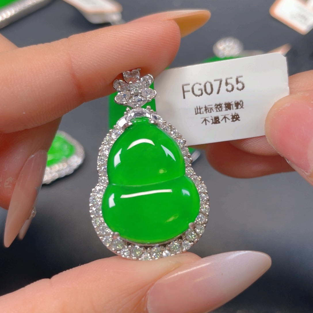 【闪购商品】颈饰银S925镶嵌翡翠翡翠