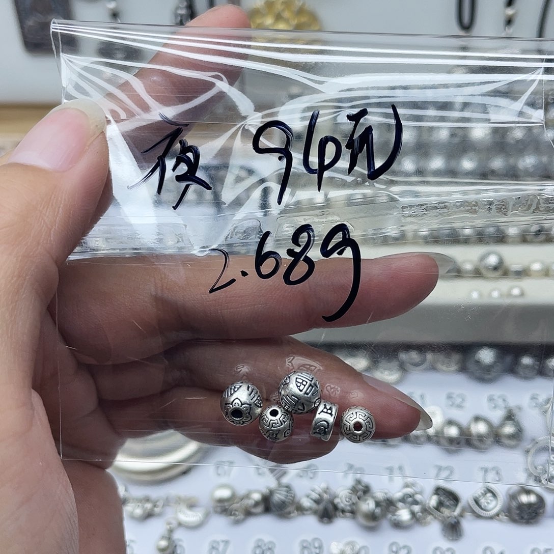 足银足银999小配件