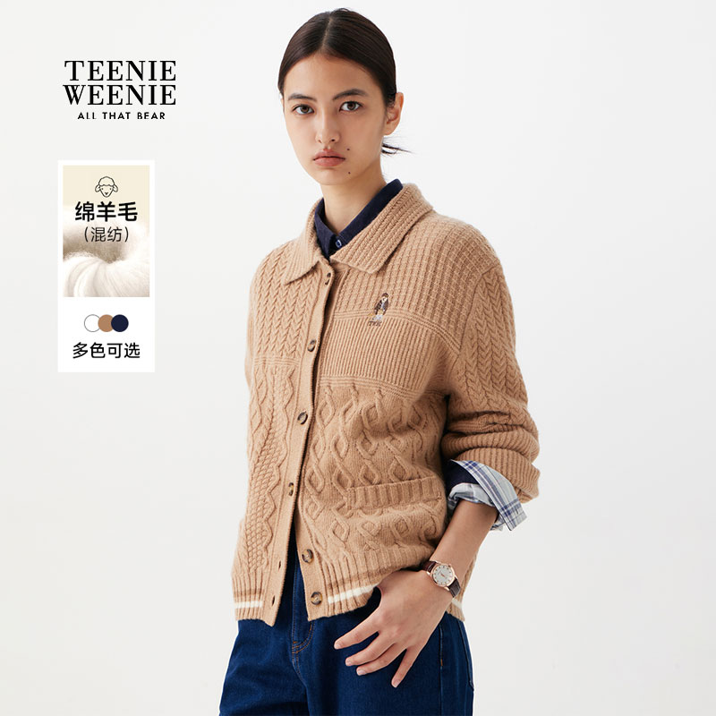 TeenieWeenie小熊毛针织衫25冬新款宽松拼色翻领开衫TTCK258TCCA