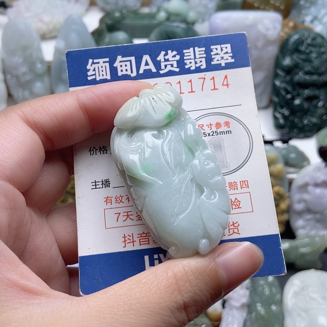 翡翠未镶嵌颈饰翡翠