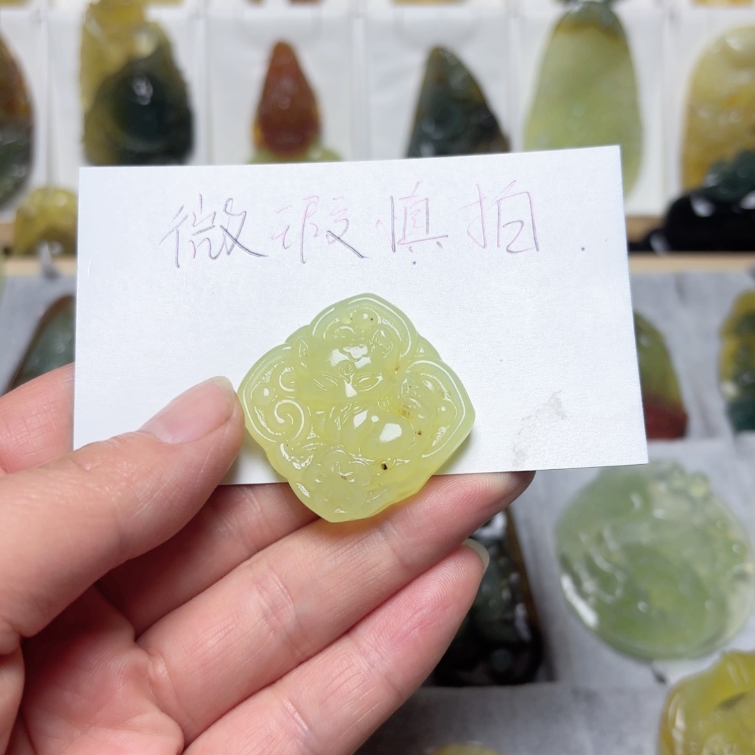 蛇纹石玉吊坠(不含链)未镶嵌