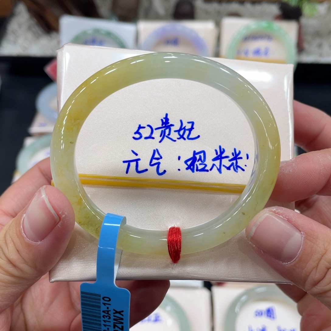 翡翠手镯未镶嵌缅甸翡翠天然翡翠