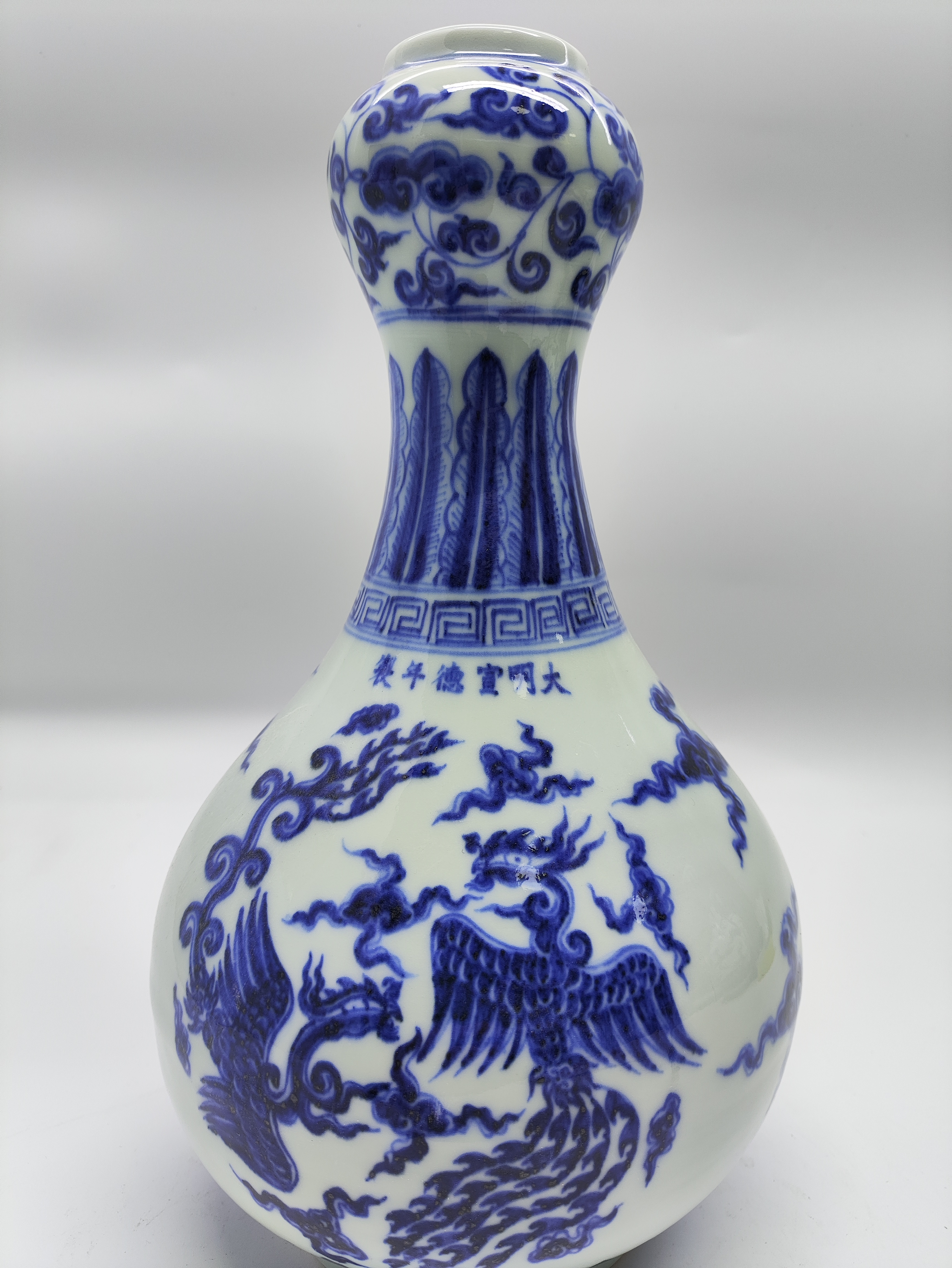 清花团凤纹蒜头瓶珐琅彩海瓷陶瓷复古龙纹中式蓝色花纹花瓶高档