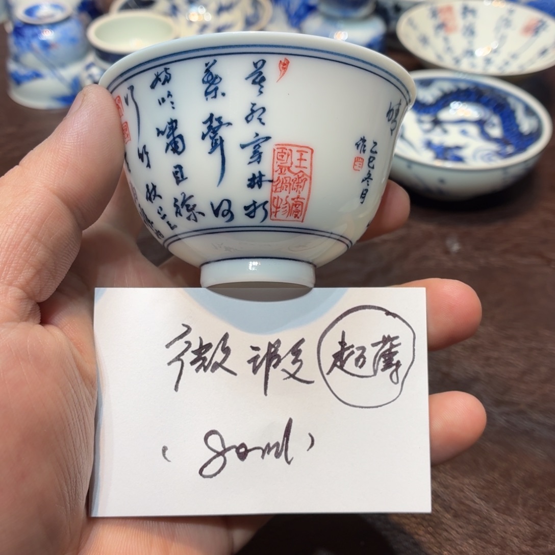 景德镇纯手工手绘陶瓷