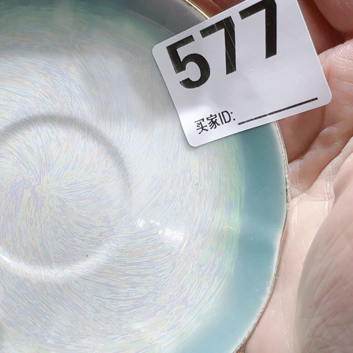 瓷片若*Ogxoxgoycogcvyhvl boxing