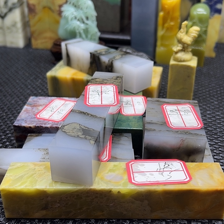 快***乐青田石印章石印章石