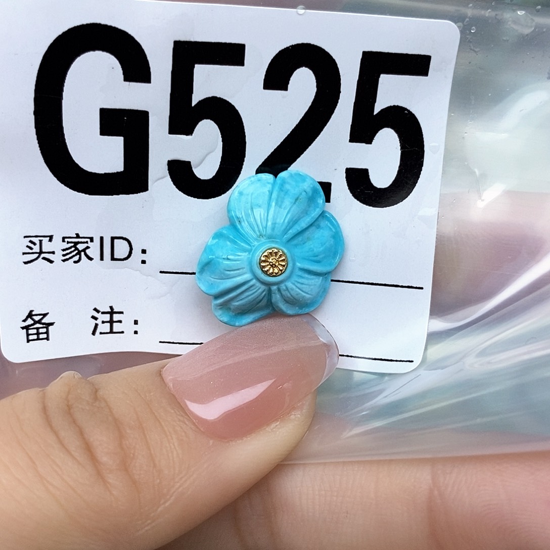 绿松石配饰未镶嵌