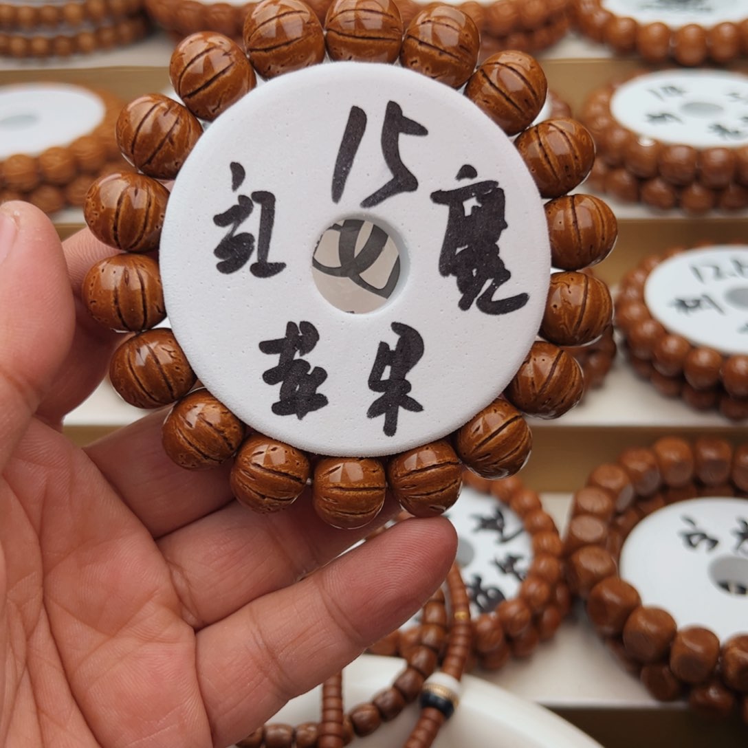 桃核手串桃核手串