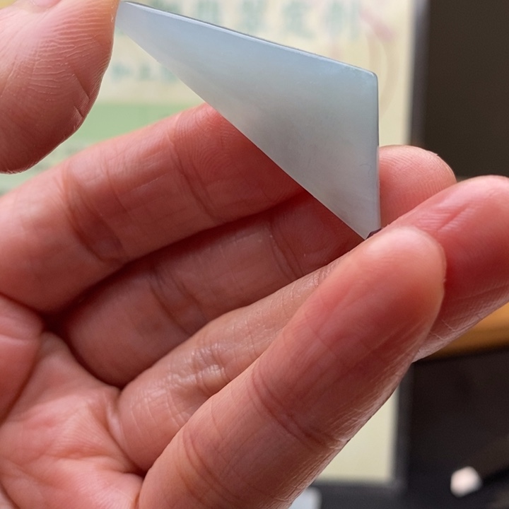 翡翠未镶嵌颈饰缅甸翡翠A货边角