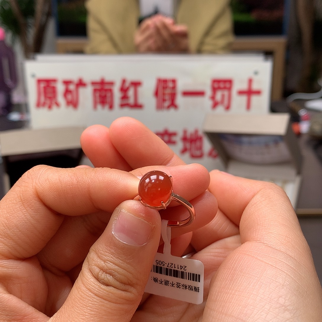 南红玛瑙冰红戒指银S925镶嵌