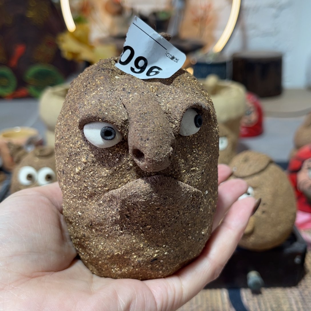 木村信弘柴烧保平