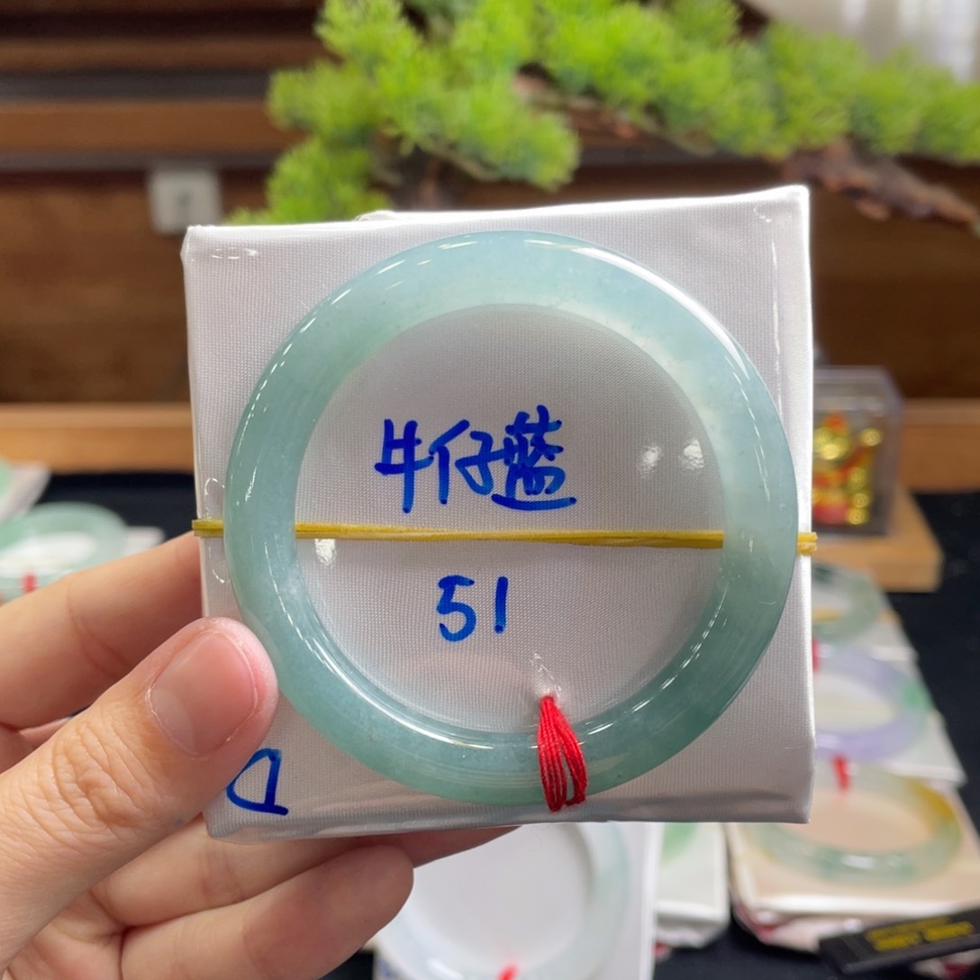 翡翠手镯未镶嵌51 圆条 