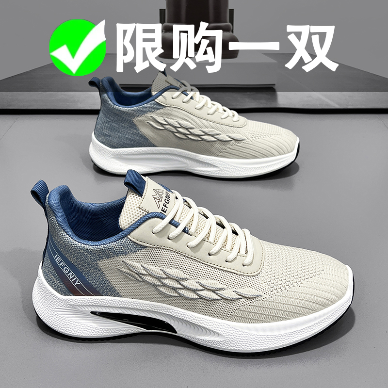 鸿星鸿尓克秋季男鞋2025新款上班户外开车休闲运动鞋春秋旅游潮鞋