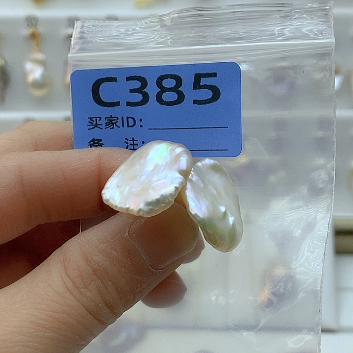 淡水珍珠颈饰未镶嵌