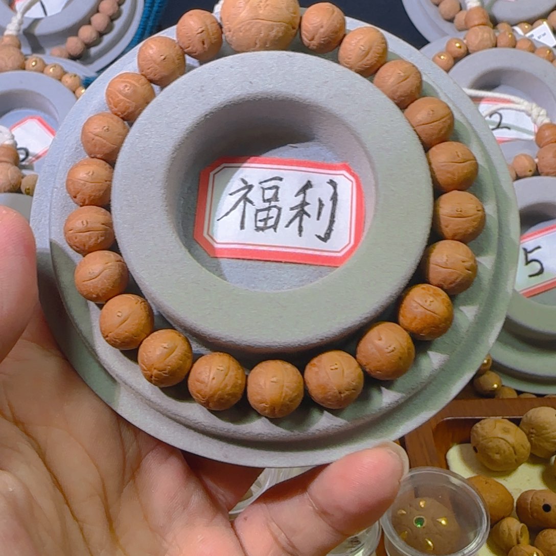 凤眼菩提手串10大mm凤眼手串