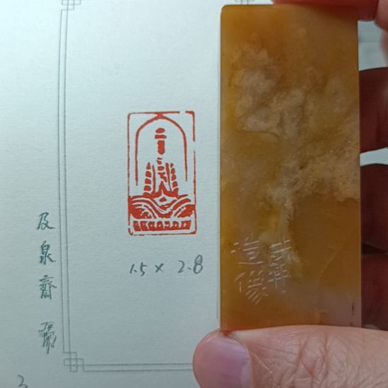 《佛造像》元旦特价作品！