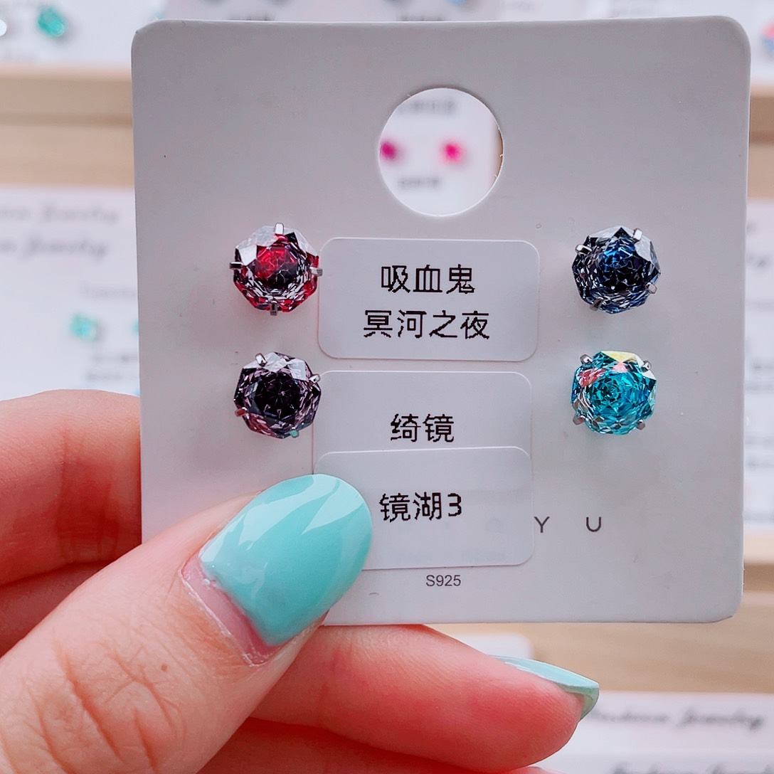 钛合金合金锆石8mm吸血鬼