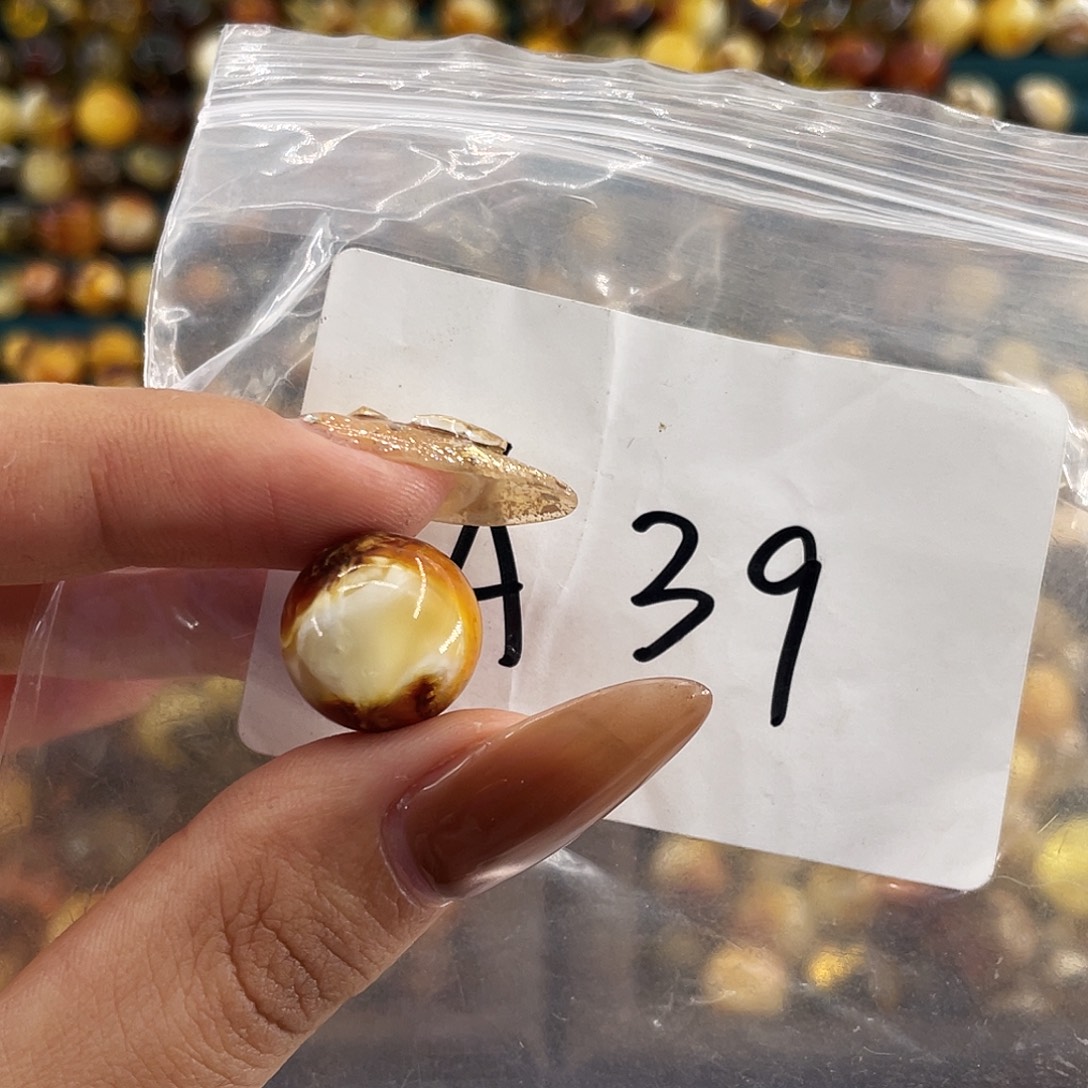 “***”琥珀未镶嵌裸石14.3福利