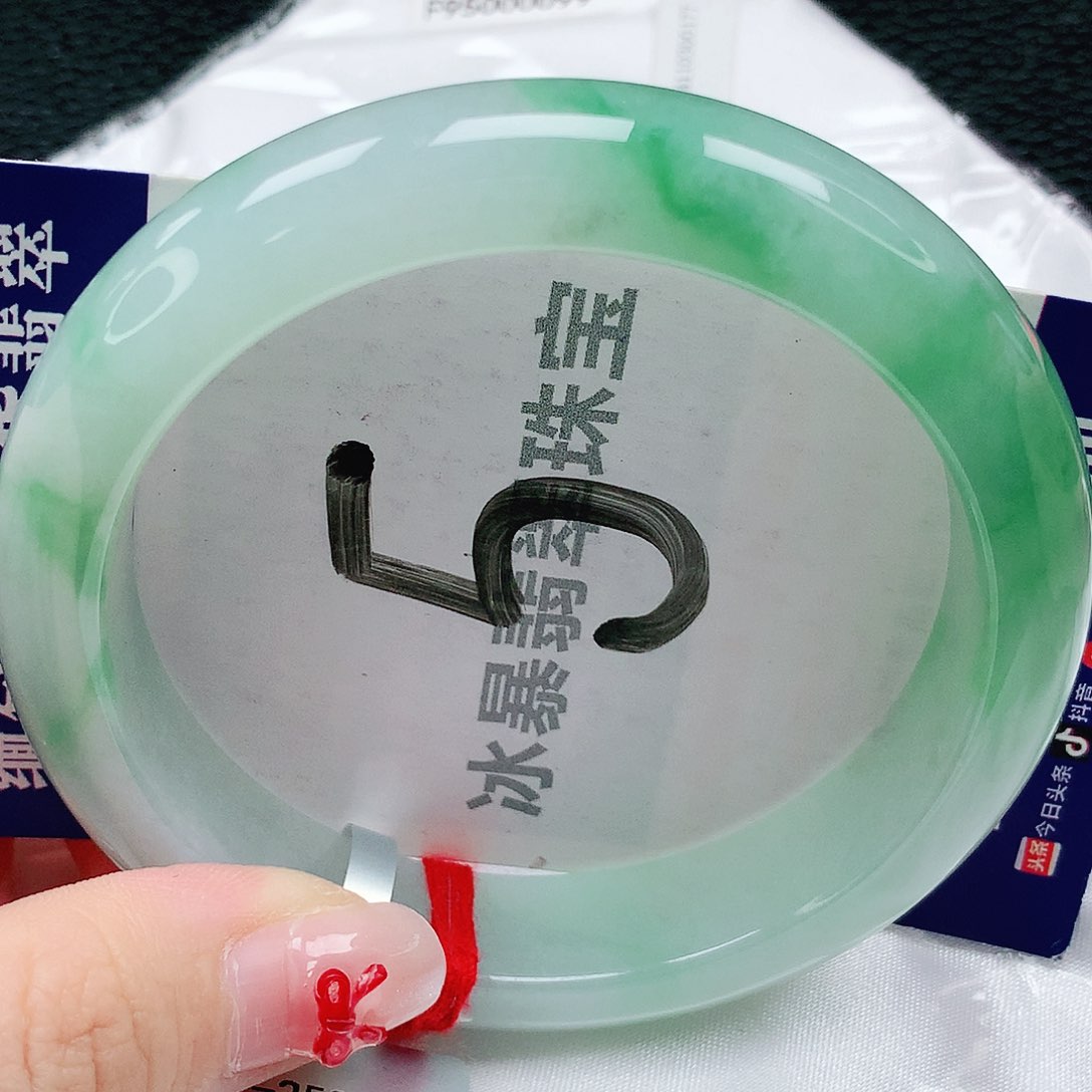 翡翠未镶嵌手镯天然缅甸a货翡翠
