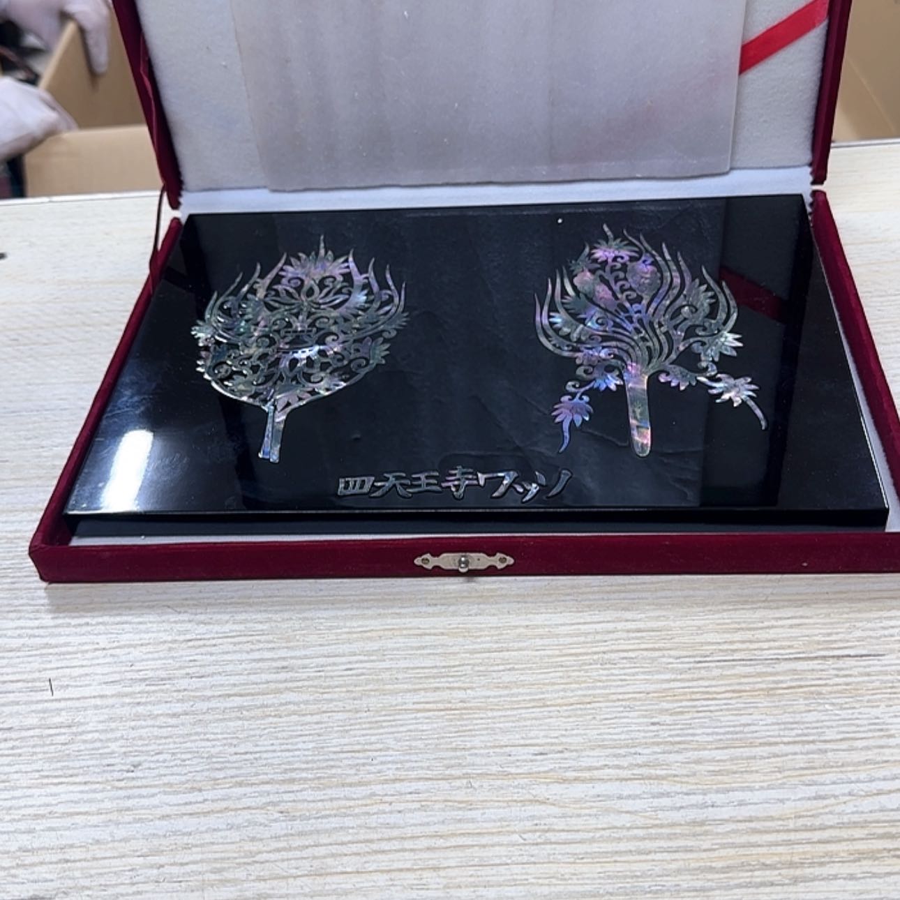 【闪购商品】杂项杂项杂项杂项D*.