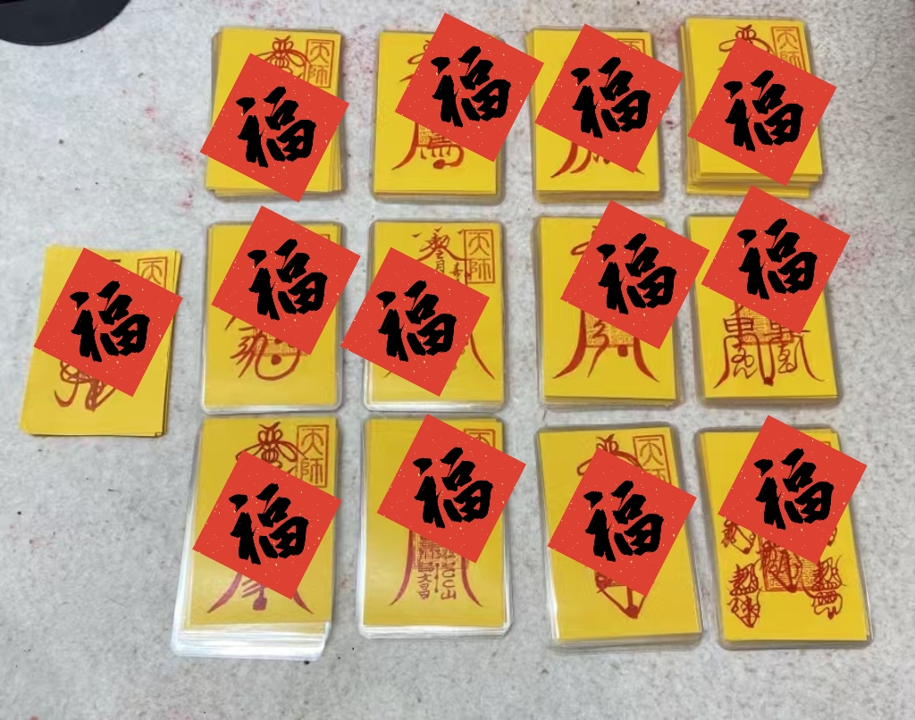 手绘丹青专用黄色卡片