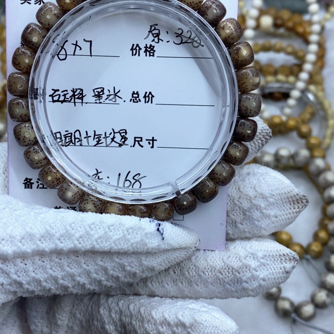 星月菩提手串8888888888