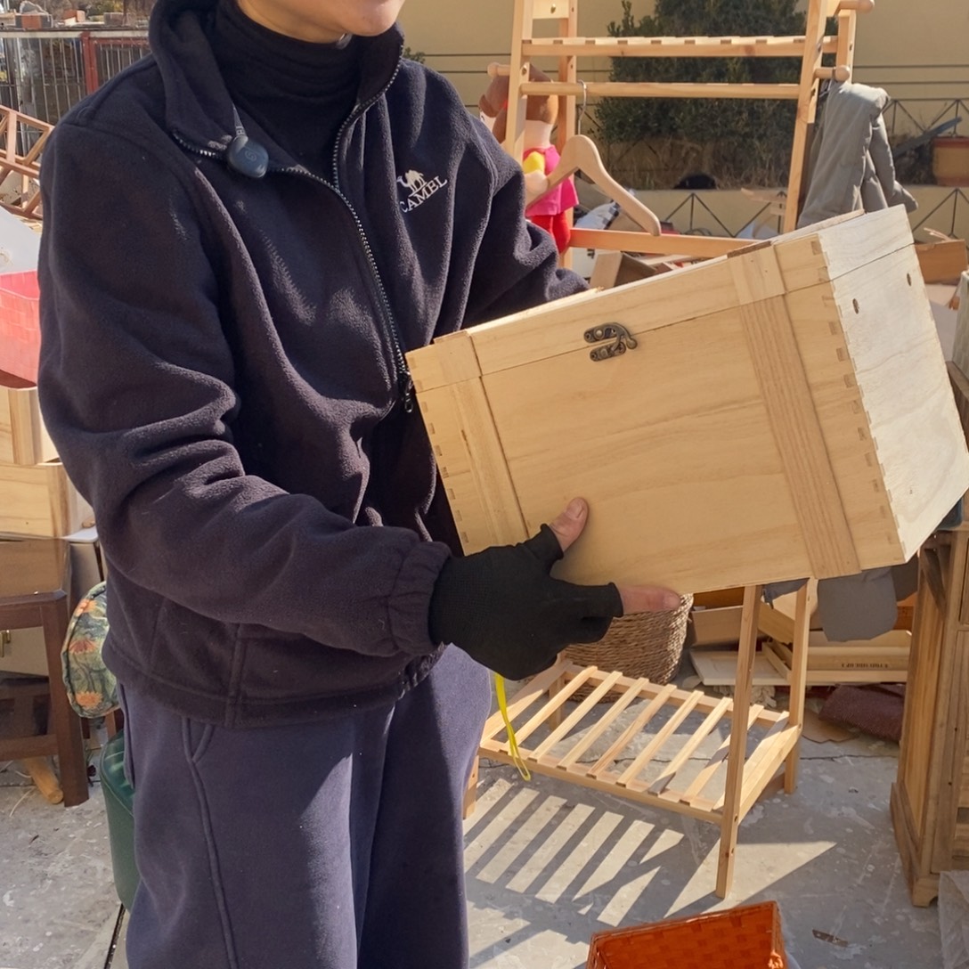 木这是编号026哈哈