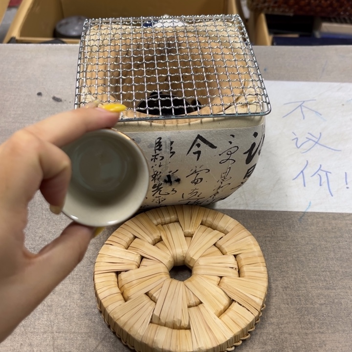 瓷瓷瓷瓷瓷瓷瓷瓷瓷瓷瓷瓷