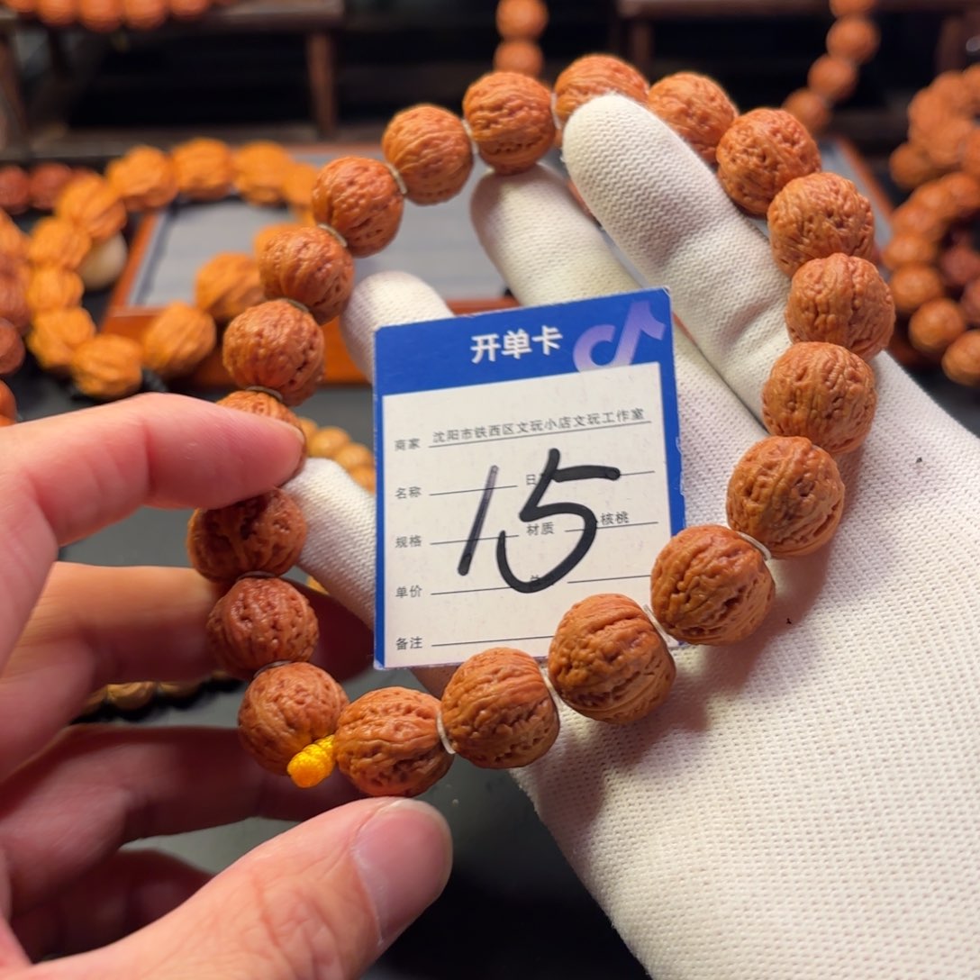 文玩核桃手串小核桃