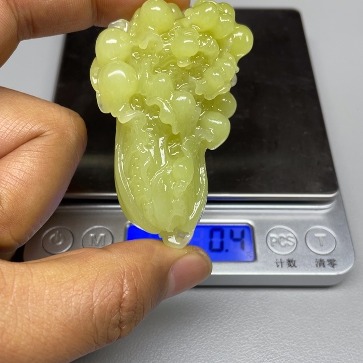 和田玉吊坠(不含链)未镶嵌用****）