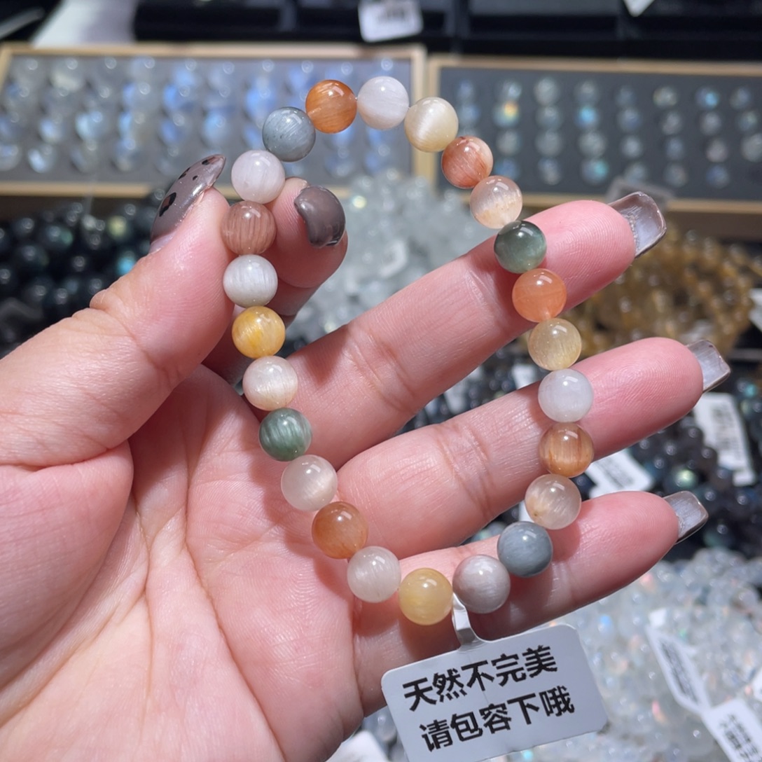 未镶嵌水晶手链猫眼彩兔毛手链7.8mm