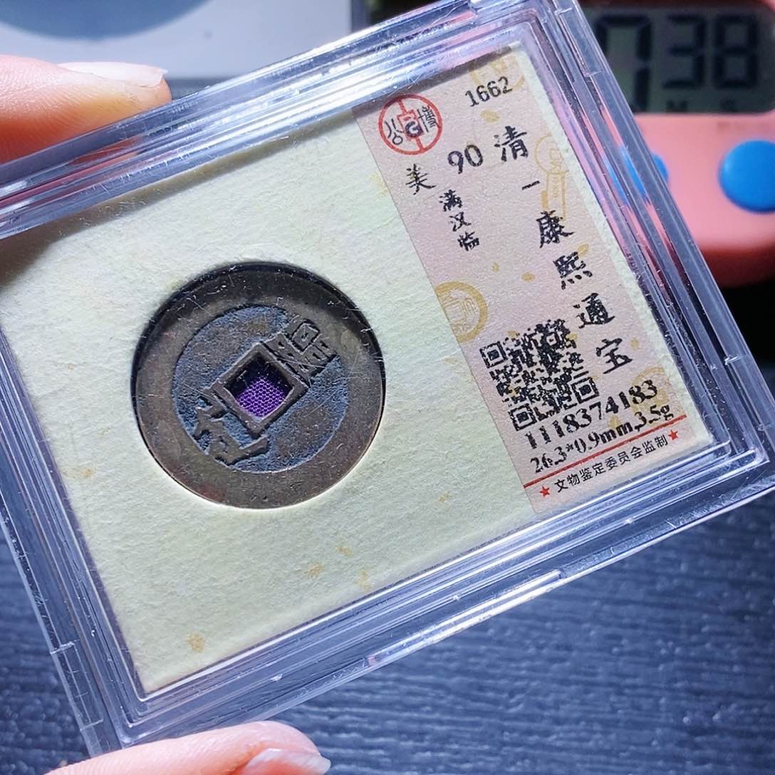 铜95hahahahahahahahaia