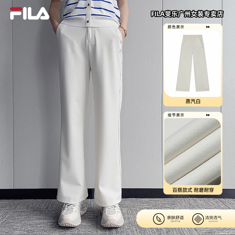 Fila/斐乐新款女子长裤休闲裤运动针织舒适直筒时尚F11W421606F