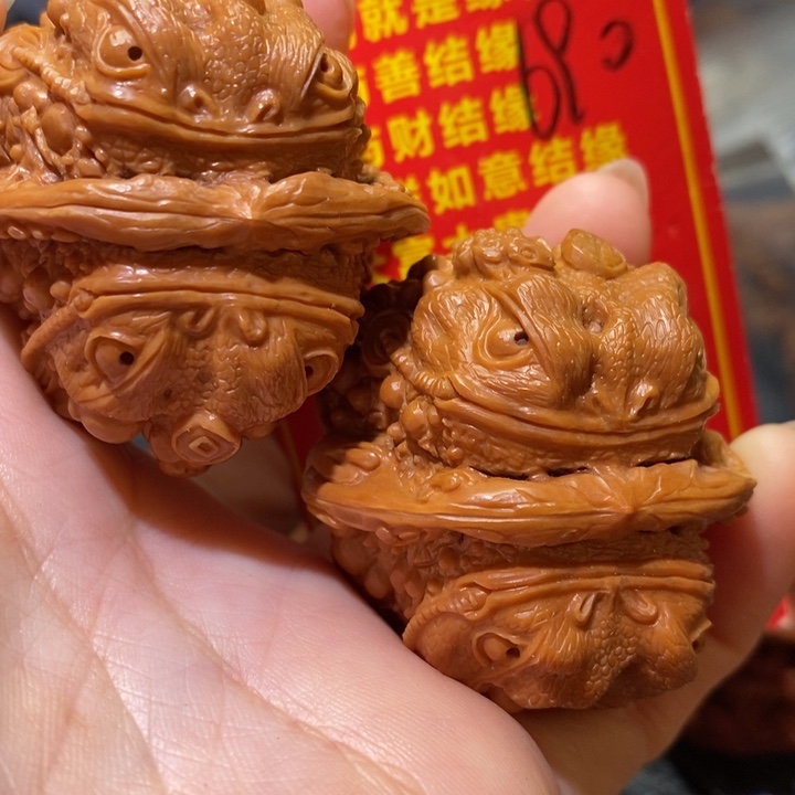 文玩核桃把件核桃核桃