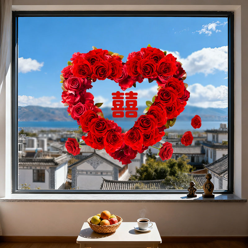 喜字静电贴结婚窗花玻璃门贴纸窗户婚房布置装饰囍字窗贴婚庆用品